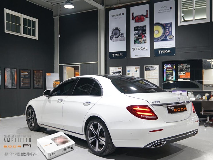  벤츠 E300 카오디오 보가 P1으로 즐기는 선명한 사운드!