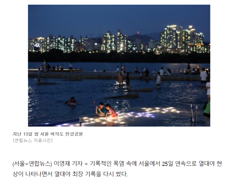  [분양완료]김포 풍무동 임대맞춰진상가 홍춘천치즈닭갈비 선임대 후분양 한화프라자