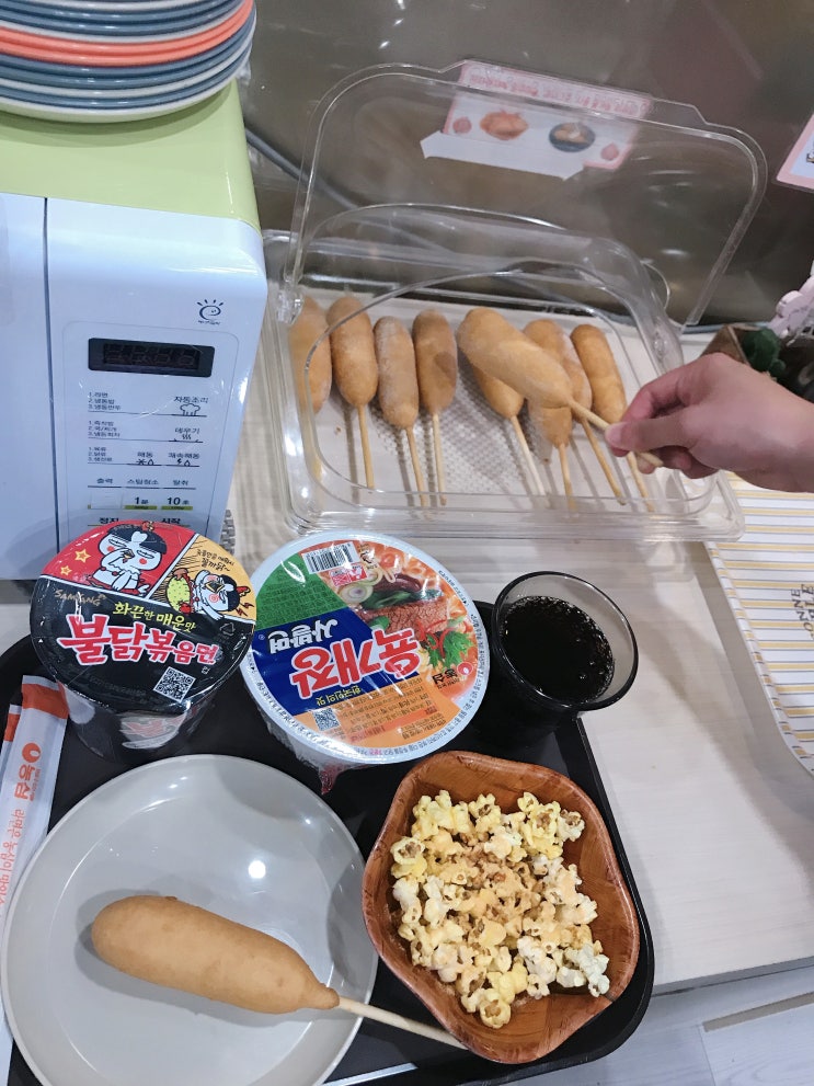  홍대룸까페 <머쉬룸카페> 탐방기!!