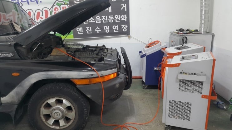  뉴코란도 31만키로, 수소에너지로 엔진출력 높이는법,  엔진소음 감소시키는 "진동 동영상" 입니다.