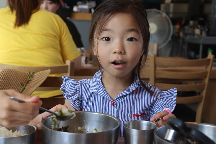 삼양검은모래해변맛집 제주황게간장게장정식 삼양우숙이&인생게장