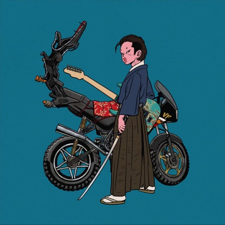 한요한 - 청룡쇼바