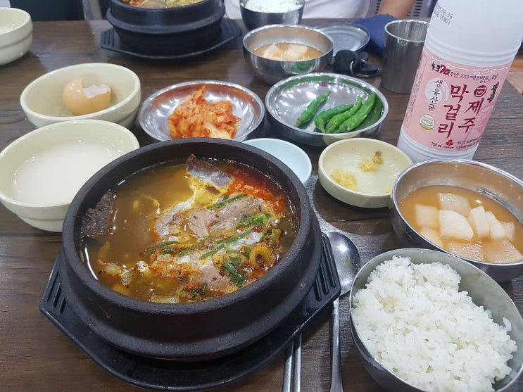 맑은느낌의 해장국 제주해장국맛집 대춘해장국