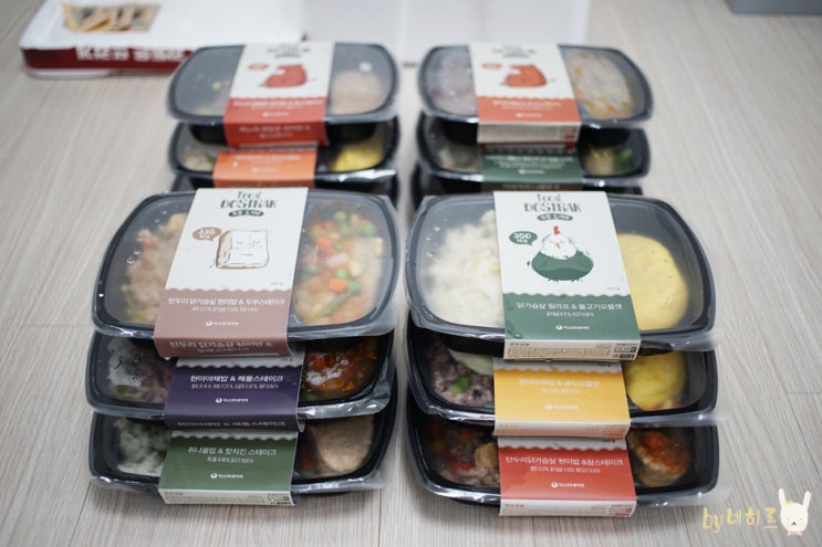  직장인도시락 간편하고 맛있게 미스터네이처