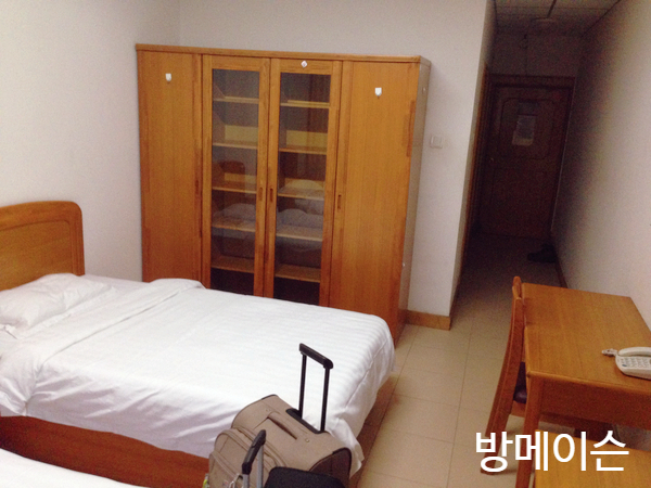  [중국교환학생] 북경 1일차. 기숙사 입실과 저녁식사. 북경제2외국어대학교.