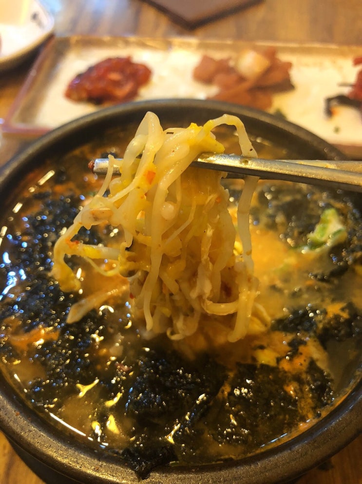  [가산디지털단지역 맛집] 혼밥하기 좋은 곳, 얼큰한 국물이 땡길 때! 해장에도 좋은 콩나물국밥 맛집 현대옥 후기
