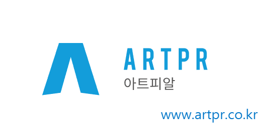  블로그관리대행 좋은 업체 아트피알이있습니다.