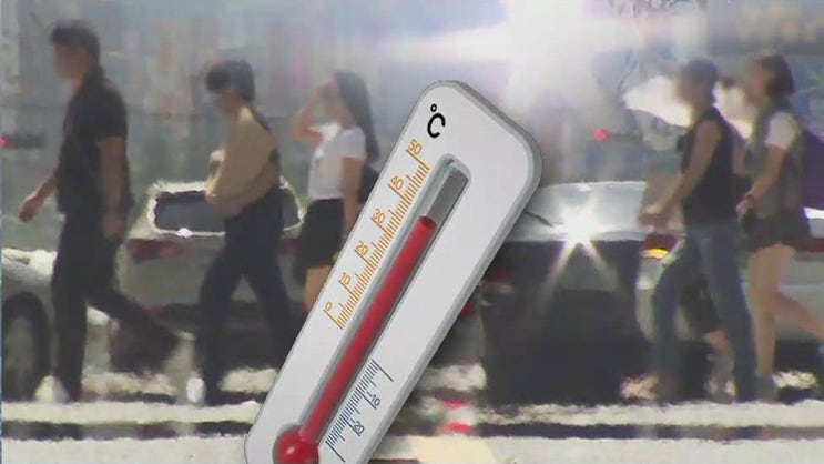  폭염 경보 발령시 대처 행동 - 탄현/제니스/덕이/운정/일산미대입시/일산입시미술/일산미술학원 바른미술학원
