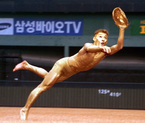 ì´ì •í›„ ì•„ë¹  ì´ì¢…ë²