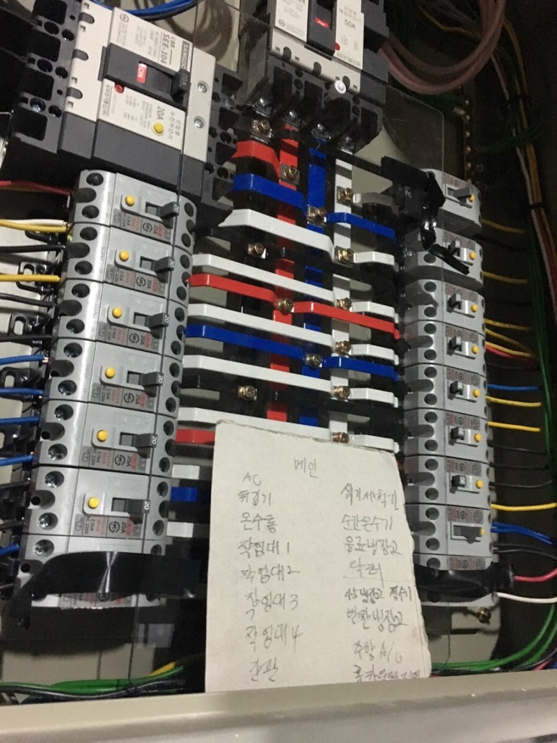 중고 식기세척기업소용 가격 설치후기 만족스러운곳