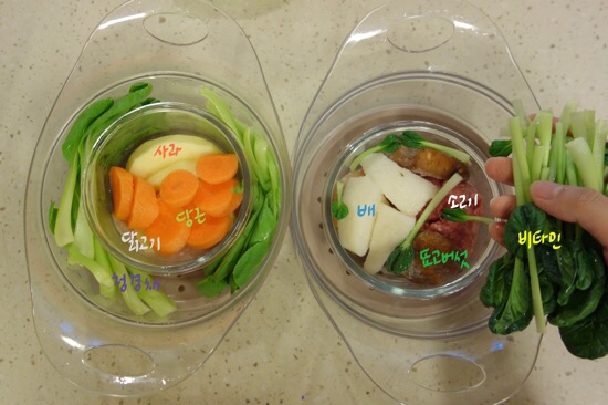  중기 이유식 시기