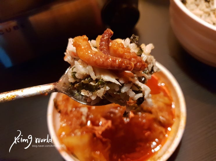  안양일번가 맛집 낙새닭이 땡길 땐 홍미집