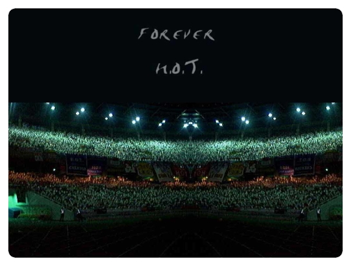  10월 13일~14일 잠실 주경기장 H.O.T. 콘서트