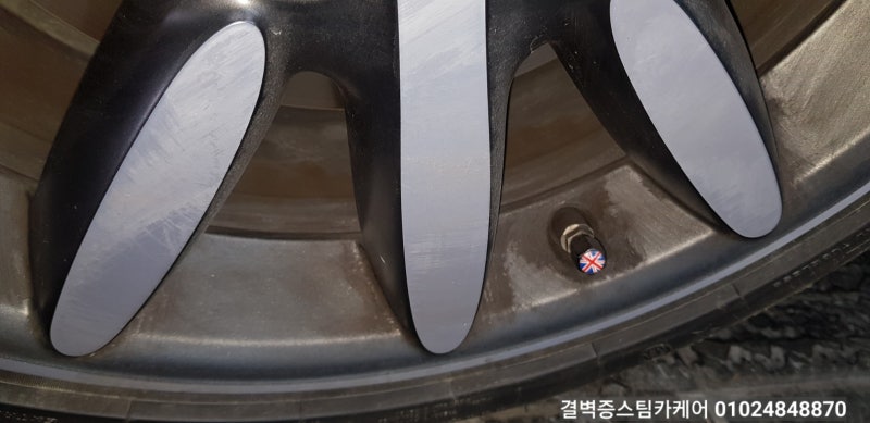 부산 사상구 / 디테일링/세차 / 미니 / 쿠퍼