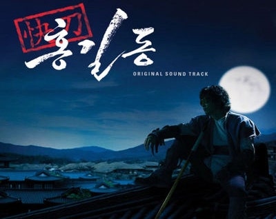 태연 - 만약에 _ 태연 OST (가장 좋아했던 창법과 목소리)