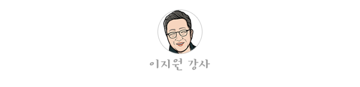  유튜브 방송 따라해보기 #01 - 유튜브 시작하기