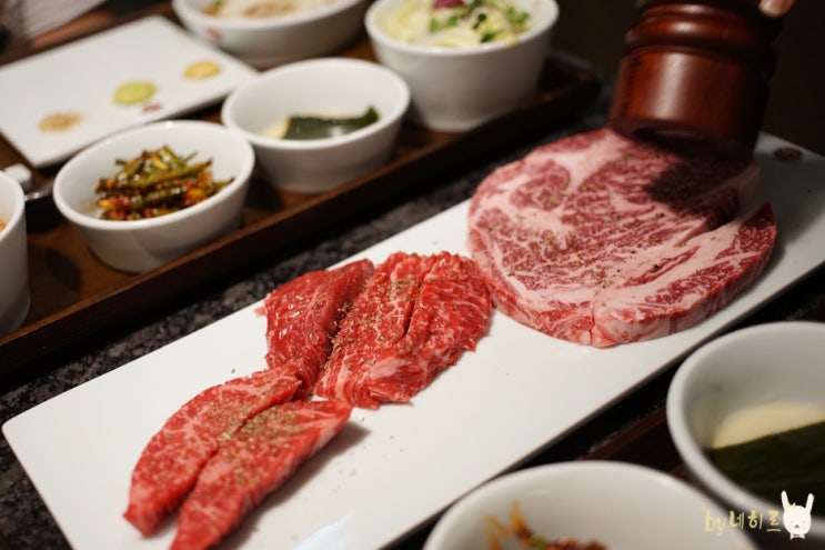 광화문 회식장소는 센터원맛집 뚝심한우