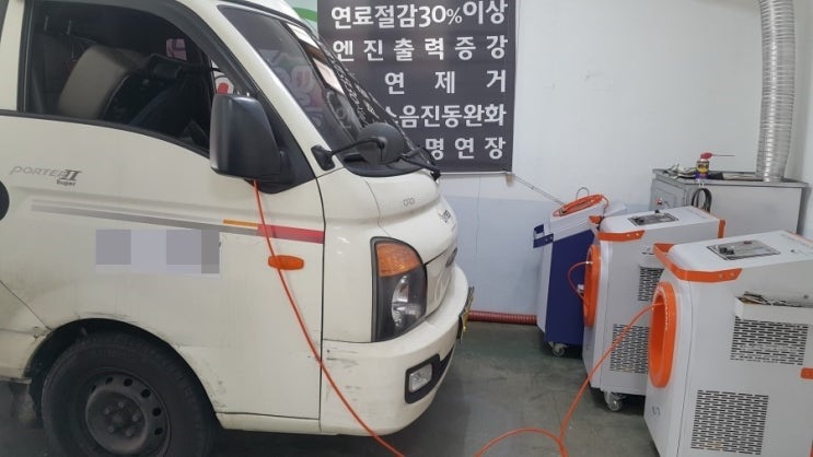 포터2 자동차검사 51% 불합격, 수소에너지로 연소실크리닝, 8%로 합격. 포터2 자동차검사 51% 불합격, 수소에너지로 연소실크리닝, 8%로 합격.