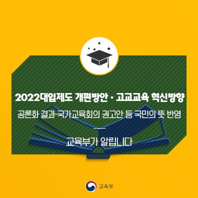 강반장클라쓰독서실 이미지
