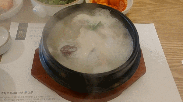  부산서면에서 진한국물이 인상적인 삼오정의 삼계탕을 털어봤습니다.