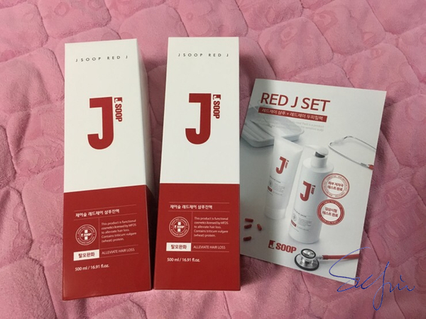  [ JSOOP | RED J & PURPLE J ] 제이숲 레드제이 샴푸 + 워터팩 약 3개월 사용 후기