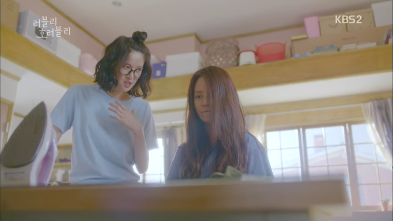 러블리 호러블리 3회 송지효 옷 패션 @ 앤클라인 원피스