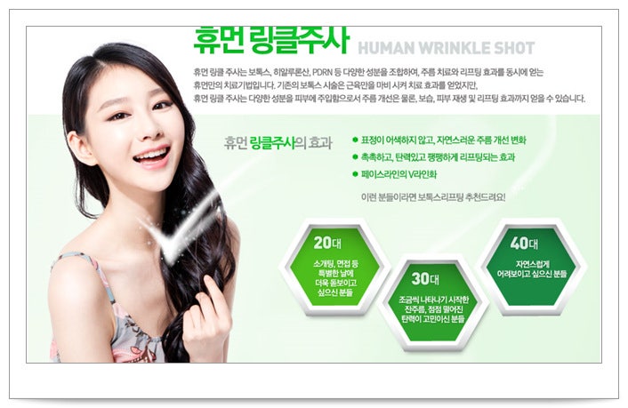 [인천 서구 피부과 진료/서구 피부과 시술] 리프팅 시술의 종류는?!