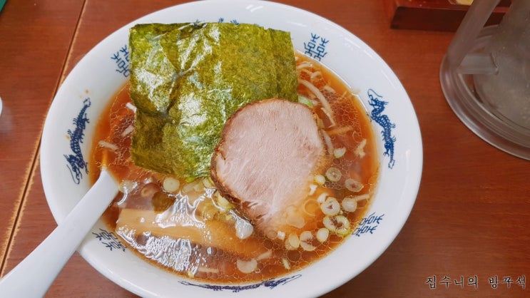  [일본워홀] 48日 오다큐 포인트카드 발급, 물병 구입, 물 충전방법 / 야칭송금 / 라인모바일 요금제 바꾸기