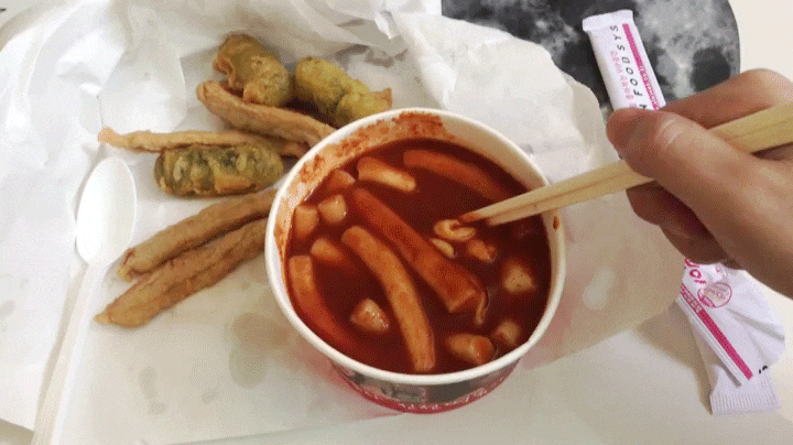 서울대입구역 신전떡볶이 봉천점 배달 주문 먹방 완료 서울대입구역 신전떡볶이 봉천점 배달 주문 먹방 완료