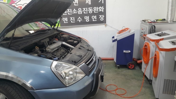  그랜드카니발 수소크리닝 동영상 입니다, 엔진성능복원, 엔진소음감소, 