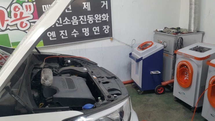 SUV, 자동차, 싼타페 잃어버린 힘을 찾는 동영상 입니다. 엔진오일, DPF SUV, 자동차, 싼타페 잃어버린 힘을 찾는 동영상 입니다. 엔진오일, DPF