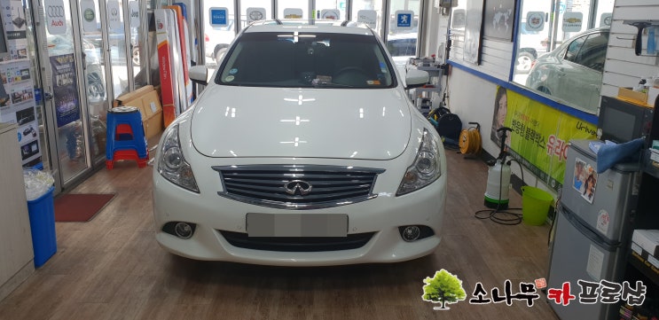  인피니티 G37 아틀란 네비 장착