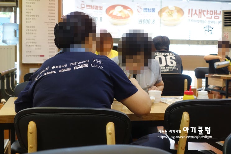  한촌설렁탕  얼큰수육전골 먹었어요~~