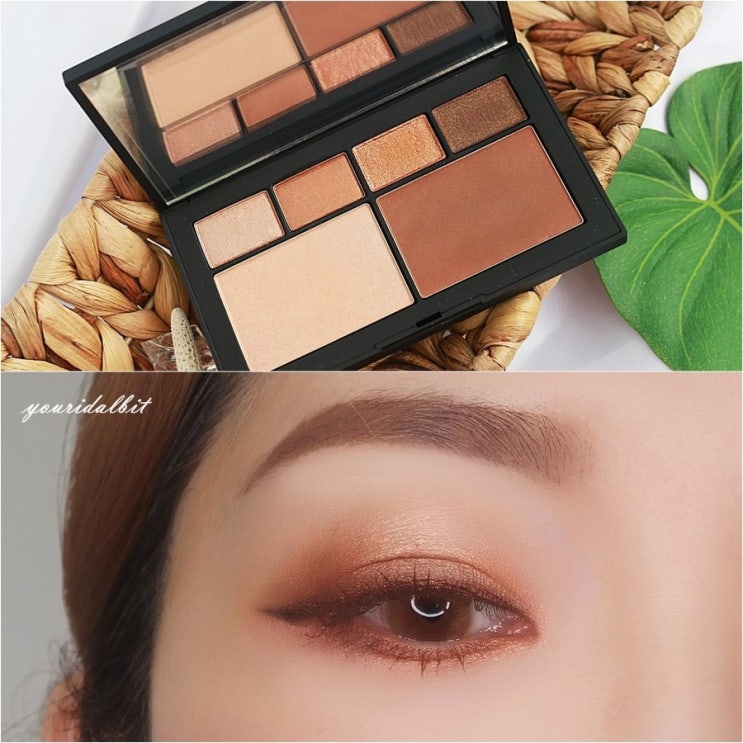  나스 아토믹블론드 아이섀도우 팔레트 (내돈내산)