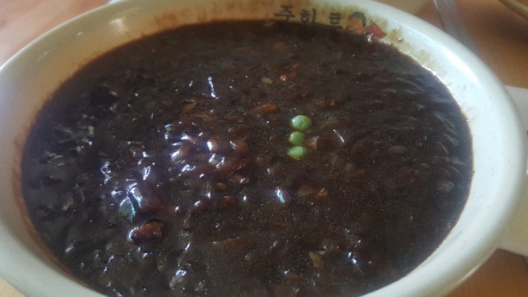 중국집
