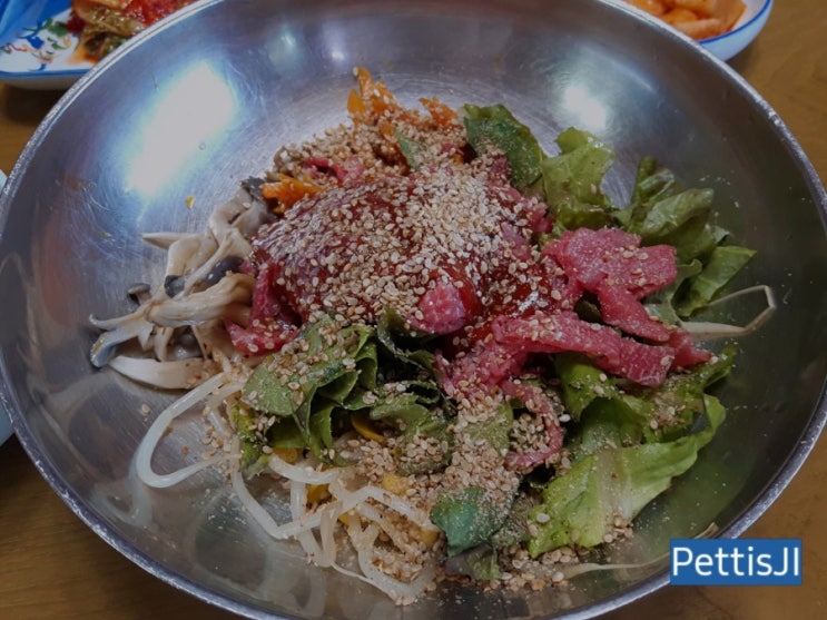 [군산 맛집] 한미옥 육회비빔밥 후기