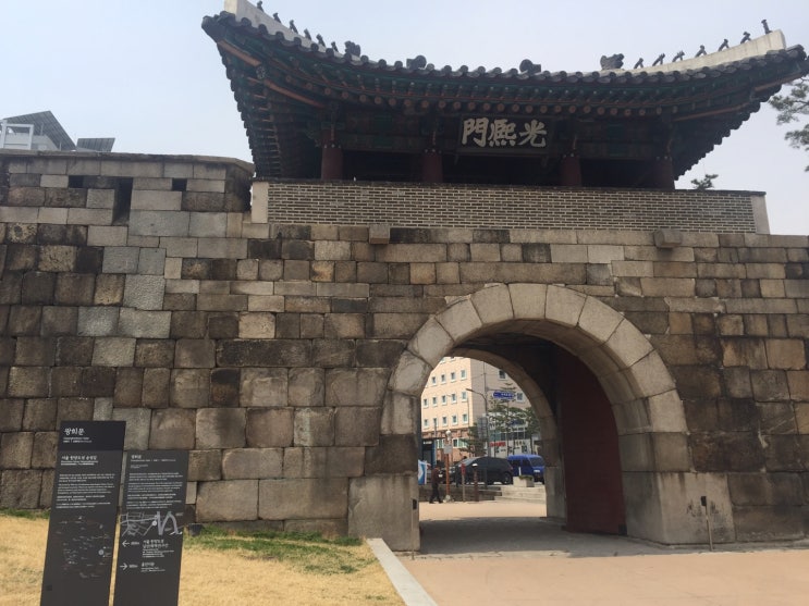  서울교구_광희문 [1-3]