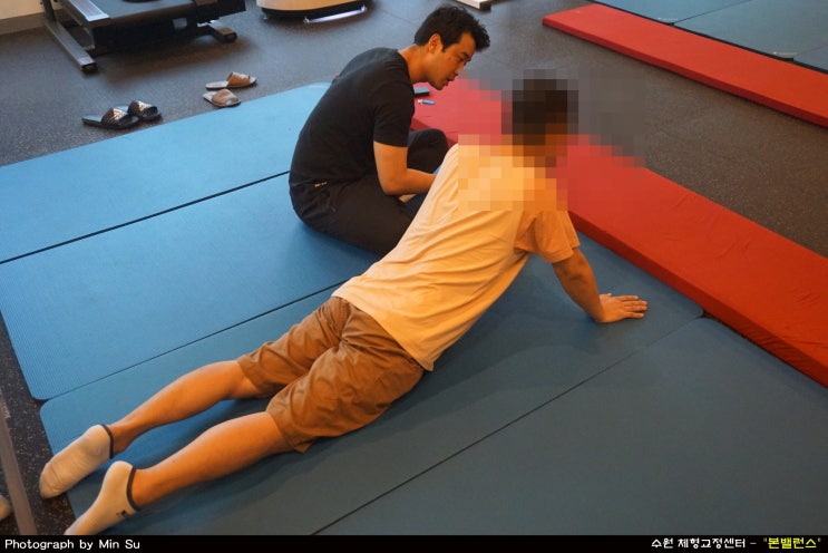  수원 체형교정, 허리, 목, 골반통증에 좋은 곳!