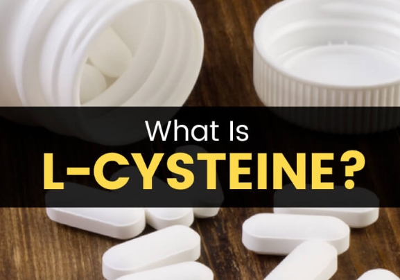 쿠마] 엘시스테인(L-cysteine) 의 주요 효능