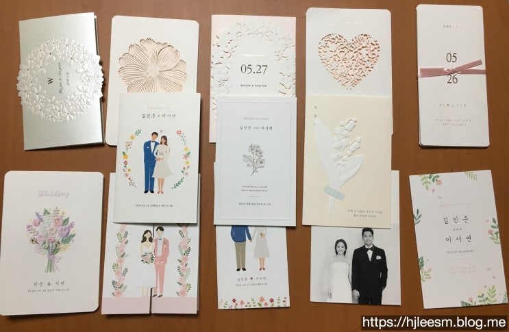  보자기카트 청첩장 샘플후기