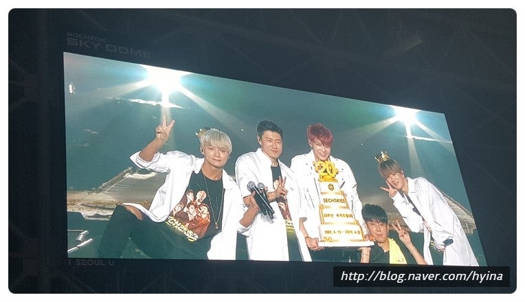 # 2017. 9. 23 젝스키스 20주년 콘서트 SECHSKIES 20TH ANNIVERSARY CONCERT