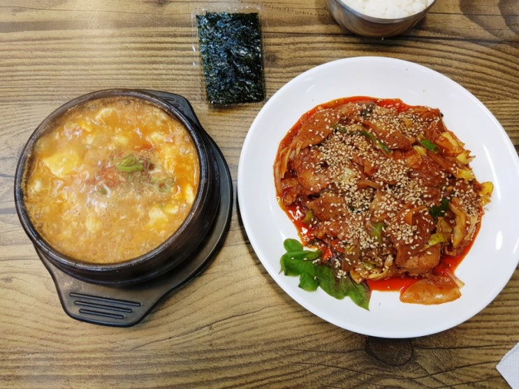  백종원의골목식당 이대 백반집 <맛있는식사>
