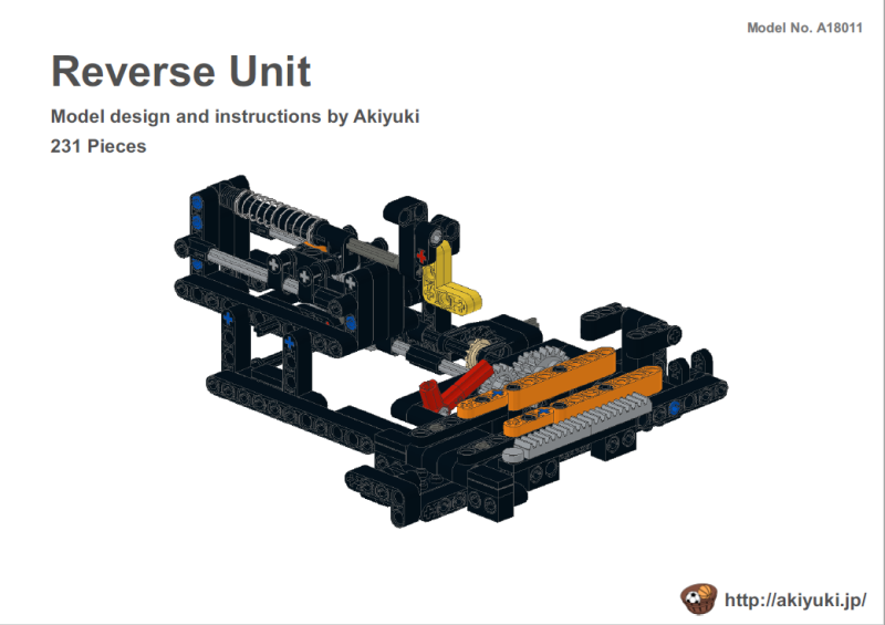 288. LEGO GBC(Great Ball Contraption) 구현 #2 - Railway System: Reverse ...