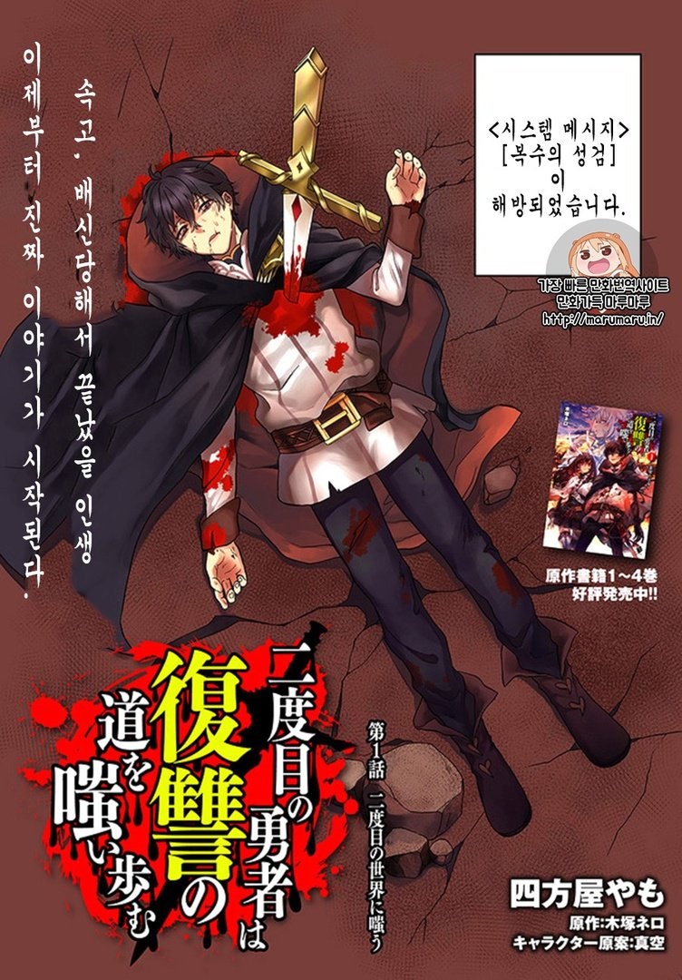 롯데리아 오징어링 맛보기 리뷰 | TikTok, image size:752x1080