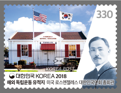 우표 파는곳 동네에선 찾아보기 어렵죠 우표 파는곳 동네에선 찾아보기 어렵죠