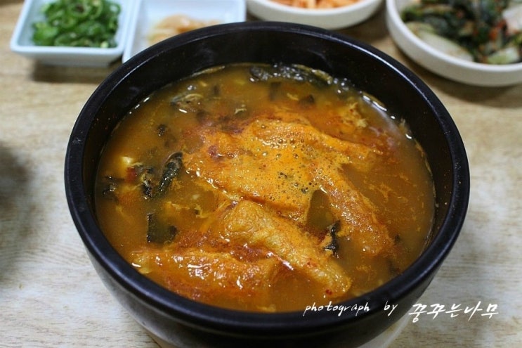  종로 추어탕 <용금옥> 서울식 추어탕 Since 1932