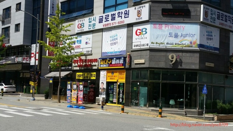 구분상가 투자 고려사항 유의할 요소