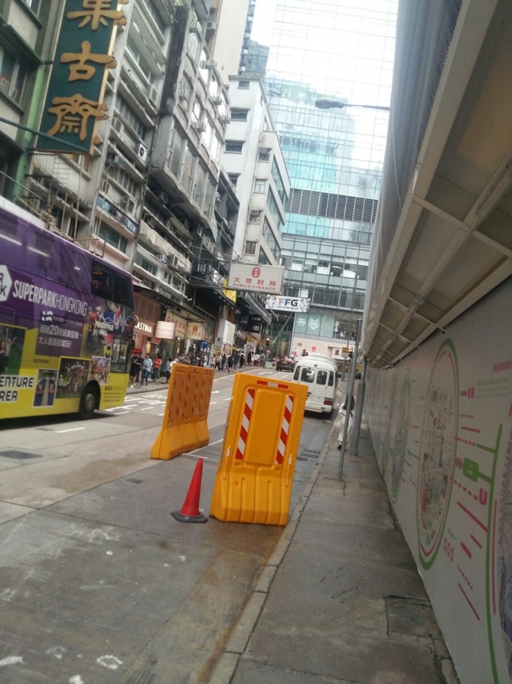 [홍콩 교환학생 5일째] 센트럴역 페리타기 하버시티 란콰이펑