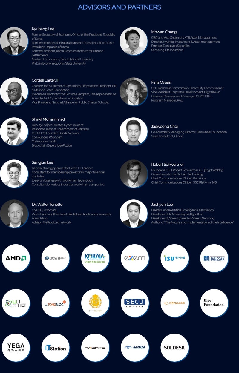 ICO추천 프로젝트 델타 ICO정보 알려드려요 : 네이버 블로그