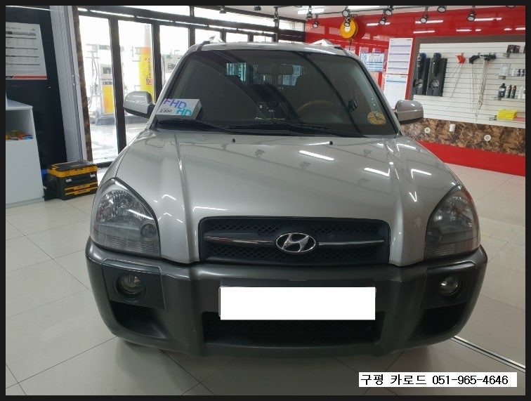 투산 아이나비블랙박스 Z300, 후방카메라 장착[구평 카로드] 부산 사하구 괴정 사하 당리 감천....